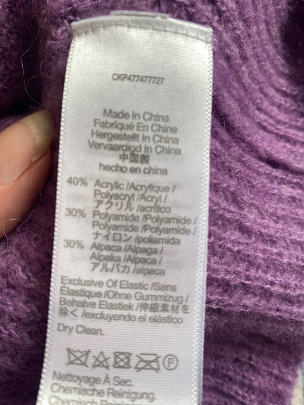 MADEWELL Ribbed Crewneck
Alpaca Blend Sweater in Heather
Amethyst - Picture 6 of 10